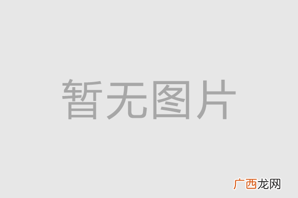 懈怠是什么意思,倦怠和懈怠的含义和区别？