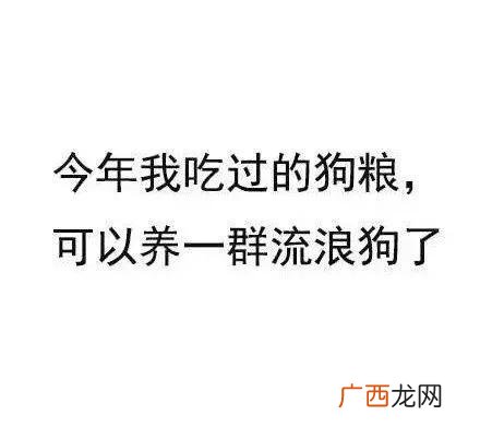 起的比鸡早下一句是什么,起得比鸡早睡得比狗晚的顺口溜？