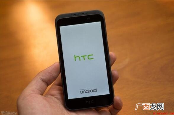 HTC是什么手机牌子? HTC是什么手机牌子