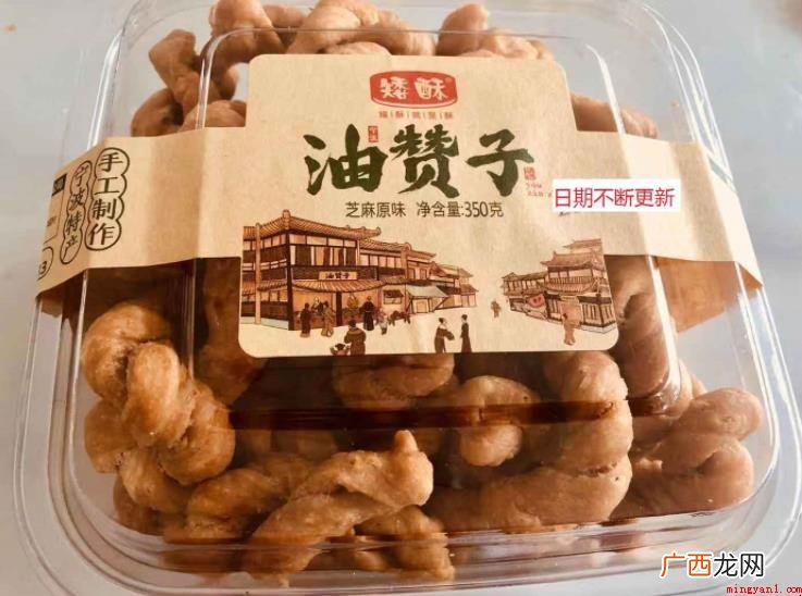 油赞子是哪里的特产?_健康频道 油赞子是哪里的特产