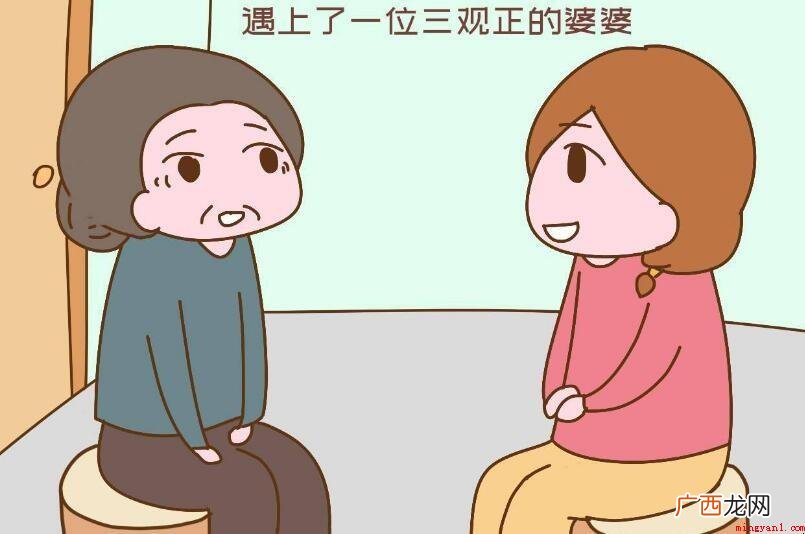 三观指的是三种意识,人生观、价值观念、世界观 究竟什么是三观正