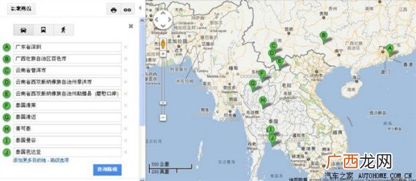 太平洋归哪个国家管,太平洋上有多少岛国？