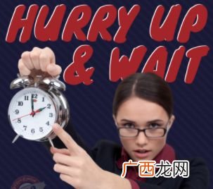 hurryup是什么意思,quickly和hurryup的区别?