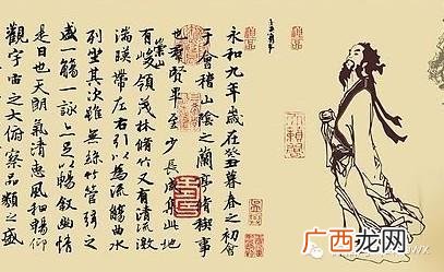 古文中的之有哪些意思,文言文中的之字怎么翻译？