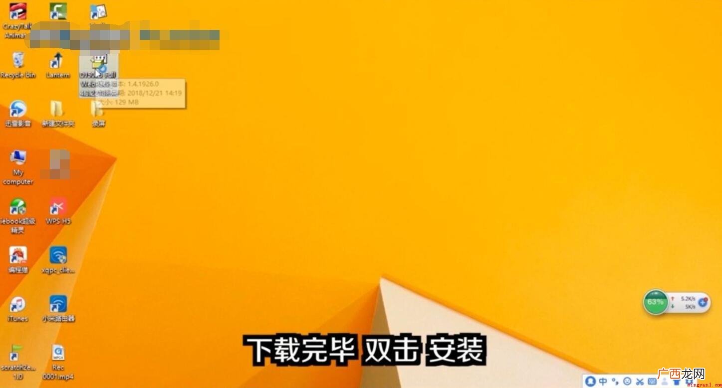 hp打印机驱动怎么安装