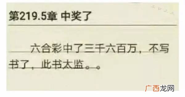 做人不能忘本是什么意思,人心不忘本是什么意思？