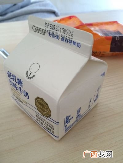 微波炉怎么热盒装牛奶,微波炉可以热牛奶吗?