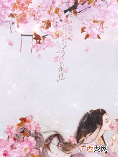 青云的诗句,大格局的励志诗词？