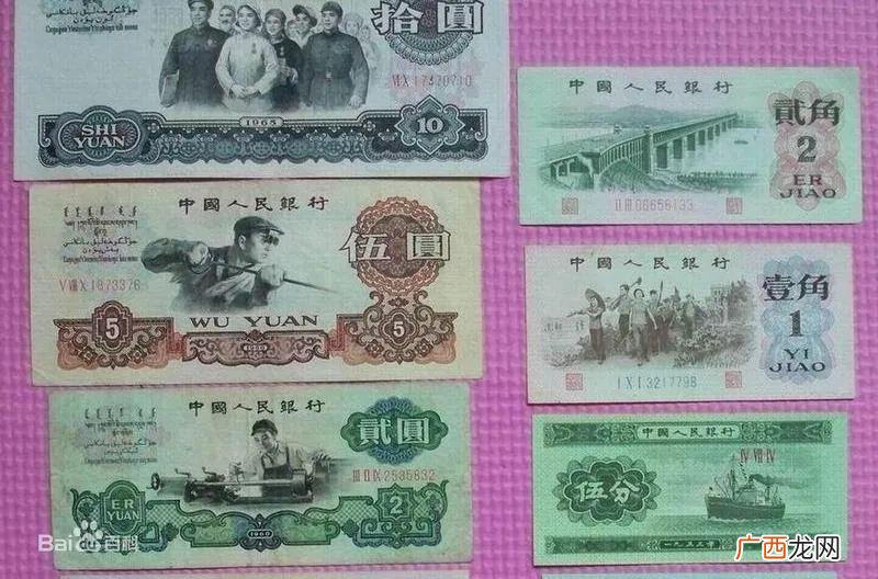 第三套人民币1角共有几个个版本,红三平一角共发行多少种冠号？