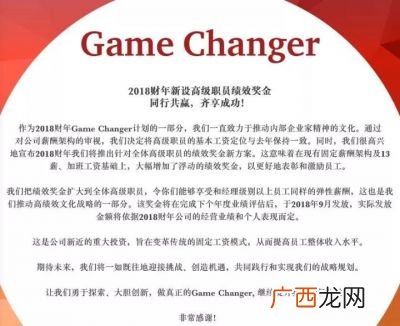 四大会计师事务所是哪四大,世界四大律所排名？