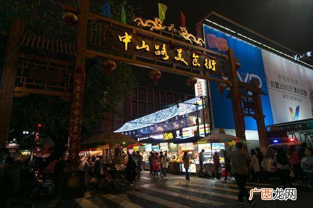南宁有哪些美食街,南宁小吃街必点排行榜？