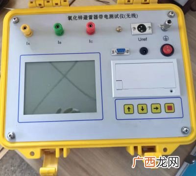 三相变压器变比计算公式,三相比公式？