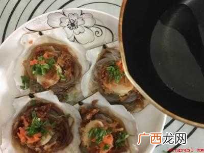 怎么吃扇贝粉丝