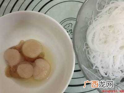 怎么吃扇贝粉丝