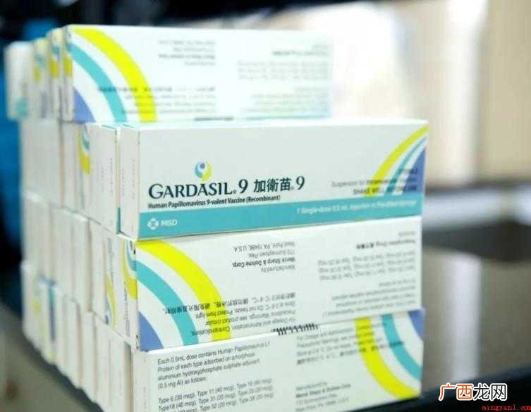 hpv九价疫苗接种时间过了怎么办