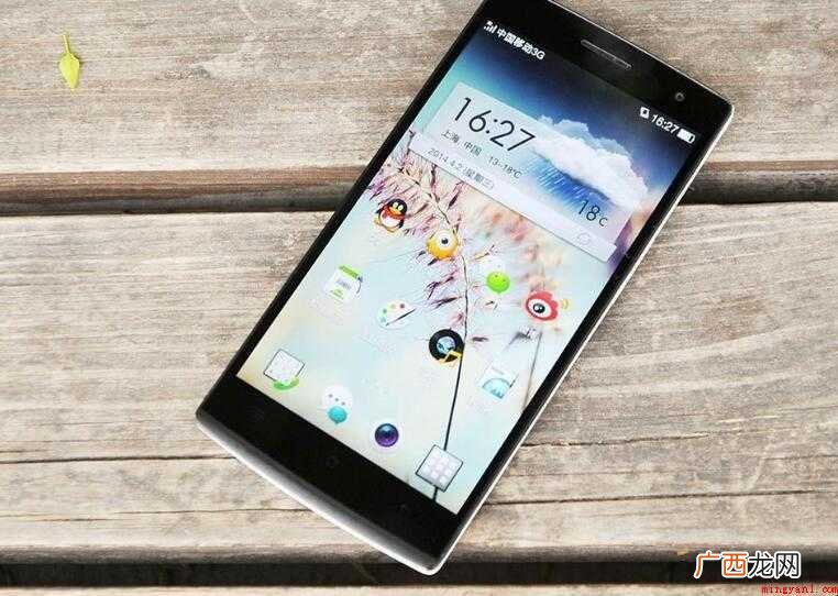 手机后盖怎么打开内容 手机后盖怎么打开