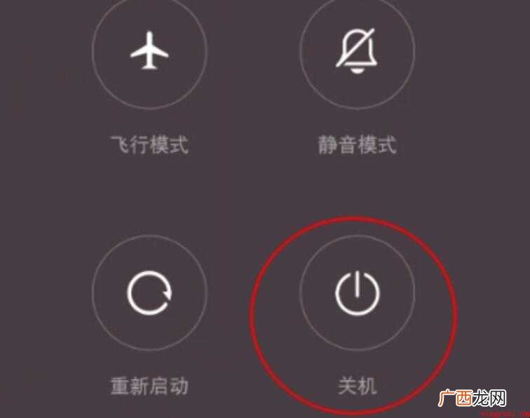 手机后盖怎么打开内容 手机后盖怎么打开
