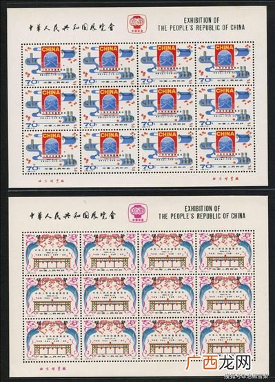 中美关系正常化开始的标志是什么,1979年中美正式建立外交关系吗？