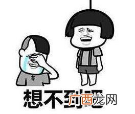 自带喜感是什么意思,炊事班的故事小猫的经典语录我谢谢你？