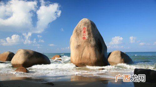天涯海角的意思是什么,天涯海角的意思？