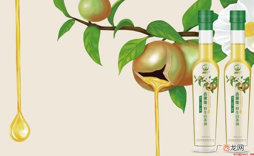 山茶油可以立即涂脸吗? 山茶油可以直接涂脸吗