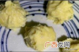 榴莲能放冰箱冷藏几天,榴莲放冰箱可以放多久？
