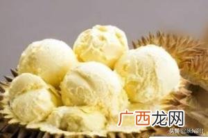 榴莲能放冰箱冷藏几天,榴莲放冰箱可以放多久？
