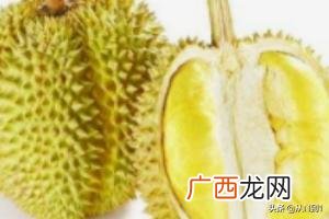 榴莲能放冰箱冷藏几天,榴莲放冰箱可以放多久？