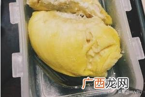 榴莲能放冰箱冷藏几天,榴莲放冰箱可以放多久？