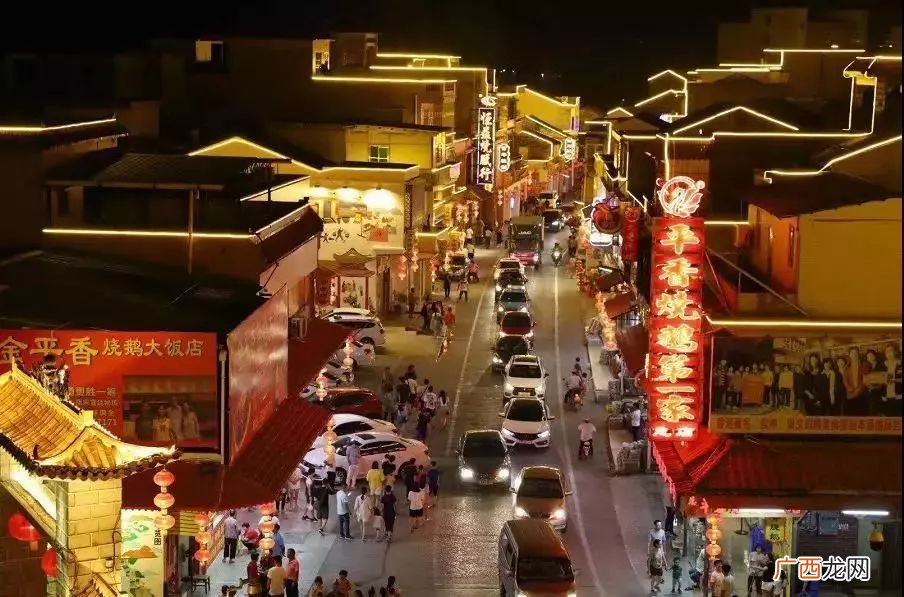 古井烧鹅一条街在哪里,江门市区哪里可以吃到正宗的古井烧鹅？