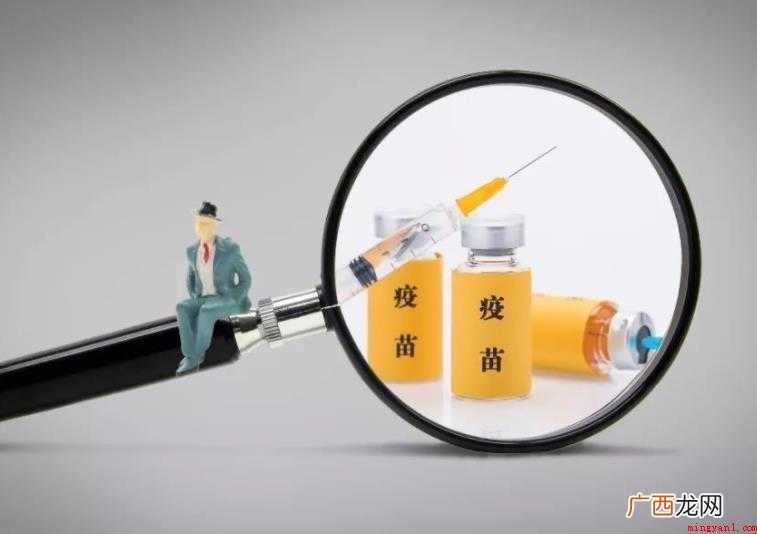 四价流感疫苗有什么区别 四价流感疫苗跟普通流感疫苗有什么区别