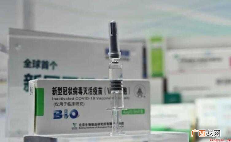 可以接种的新冠疫苗有哪些