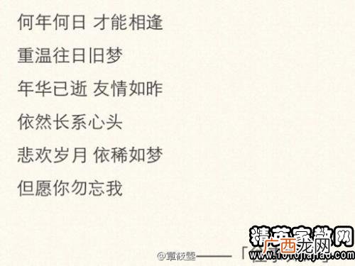 什么是汉语言文学专业,汉语言教育是什么专业？