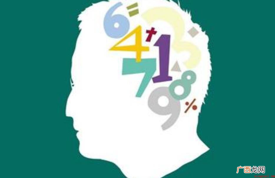 3467如何等于24? 3467怎样等于24