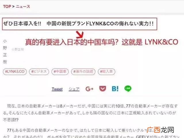 AWESOME是什么,awesome常用吗?形容可怕多?