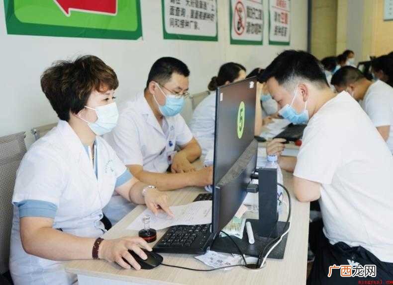社区打疫苗上班时间是几点