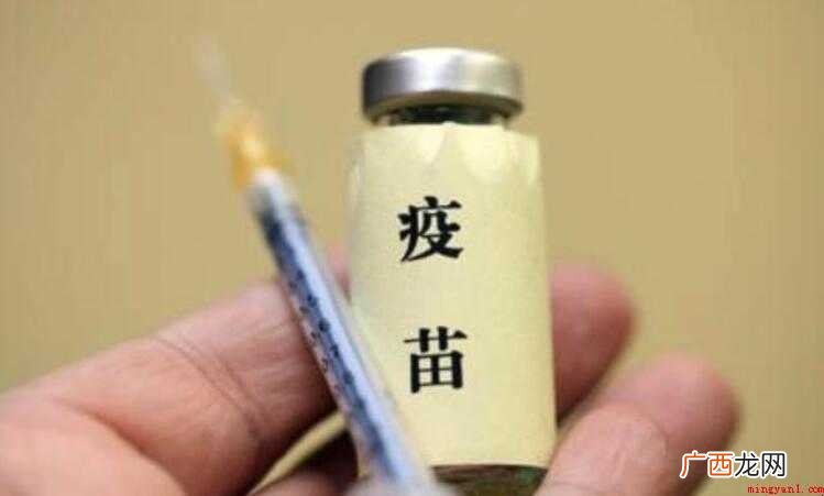 新冠疫苗属于一类疫苗吗 新冠疫苗属于一类疫苗还是二类疫苗