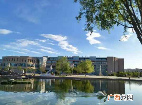 内蒙古财经大学是几本