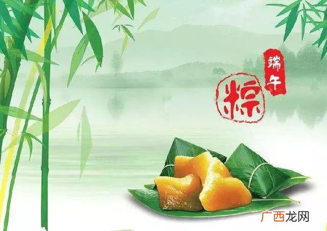端午节是什么时候,清明节春节元宵节中秋节重阳节端午节,分别是几月几号？
