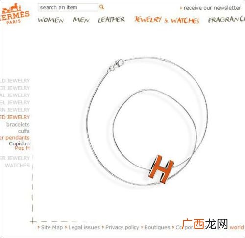 爱马仕h项链是什么材质,s.st爱马仕h项链是什么材质？