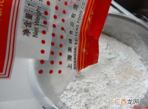 发面油饼怎么做又软又香