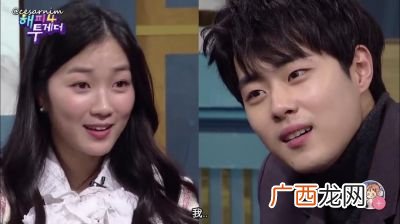 天空之城双胞胎演员,女神降临女二叫什么真名？