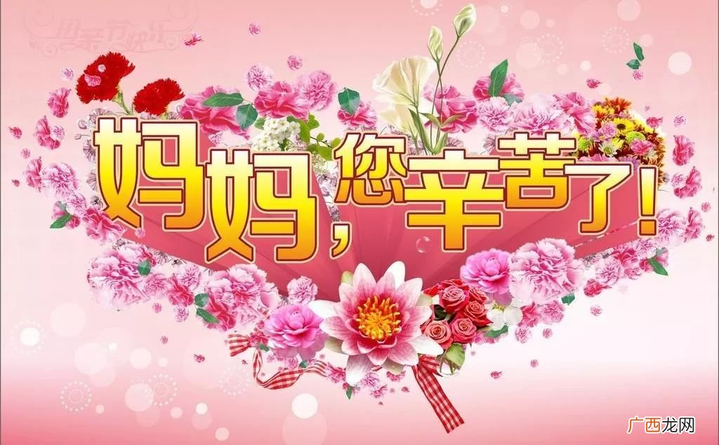 百岁祝福语短句,100天搞笑祝福语？
