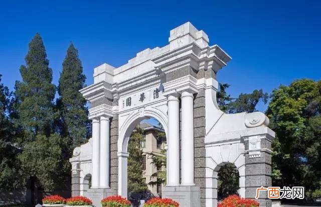 清华大学工商管理在哪个学院,北大经济学院和清华经管哪个好？