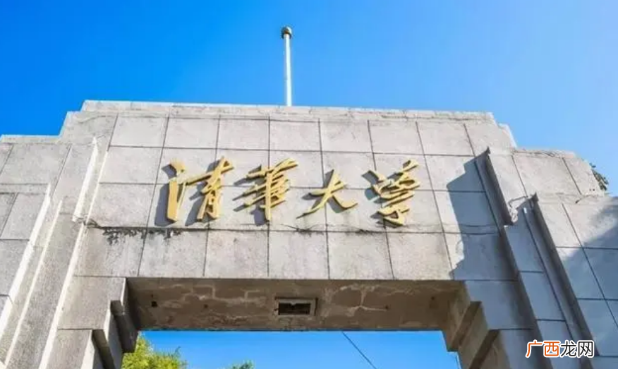 华南理工是985高校 华南理工是985还是211大学