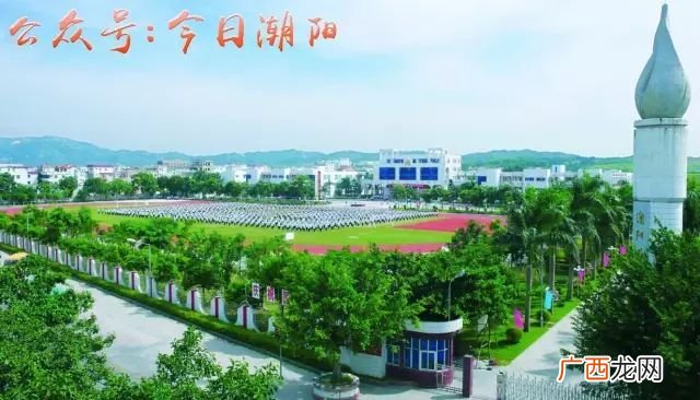 黄图盛中学知多少,2012年汕头市潮阳区公立中学有哪些？
