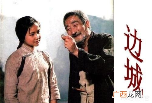沈从文的边城是不是名著,《边城》主要写了什么？