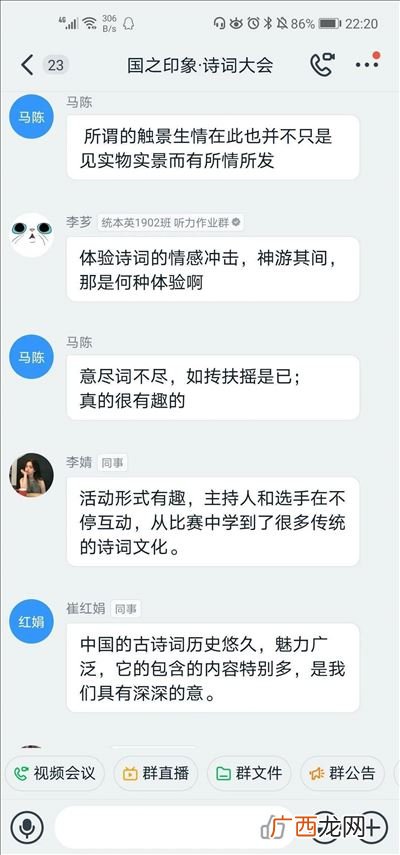 各美其美美美与共是什么意思,各美其美,美人之美,美美与共,天下大同.~~~是什么意思？