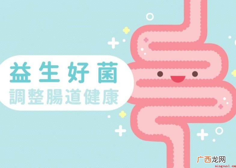 益生菌吃多了会怎么样? 益生菌吃多了会怎么样
