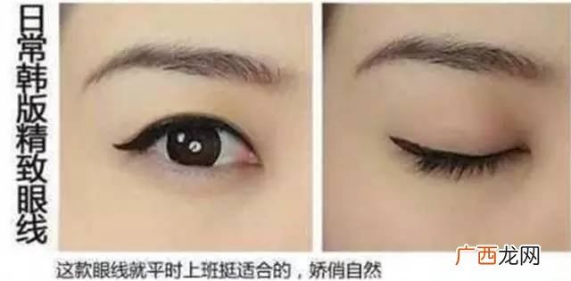 埋眼线会维持一辈子吗,埋眼线到底能持续多久？